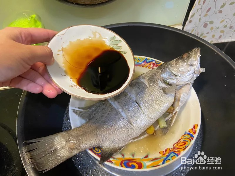 清蒸鲈鱼怎么做好吃