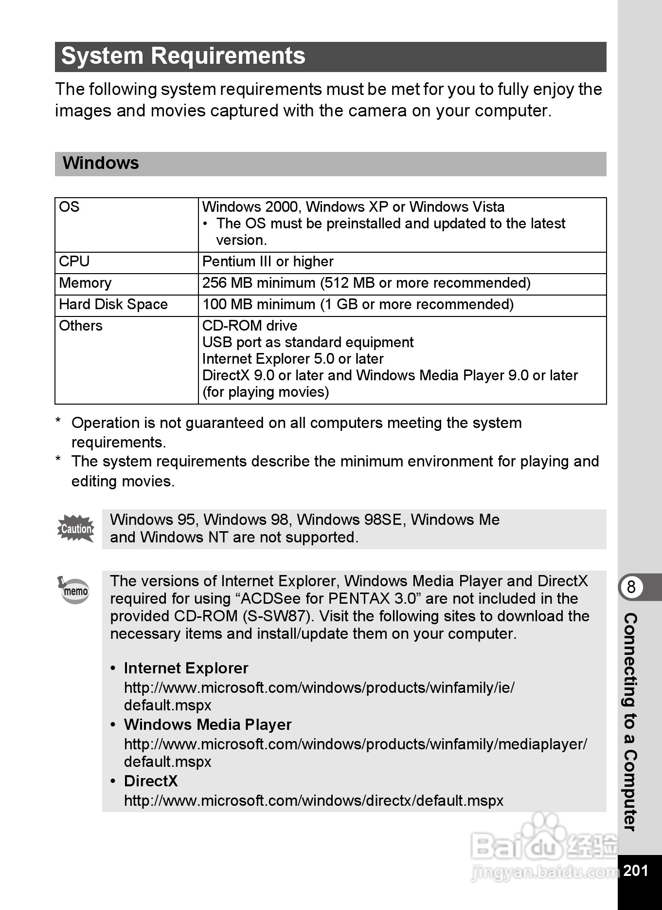 宾得Optio P70数码相机使用说明书:[21]