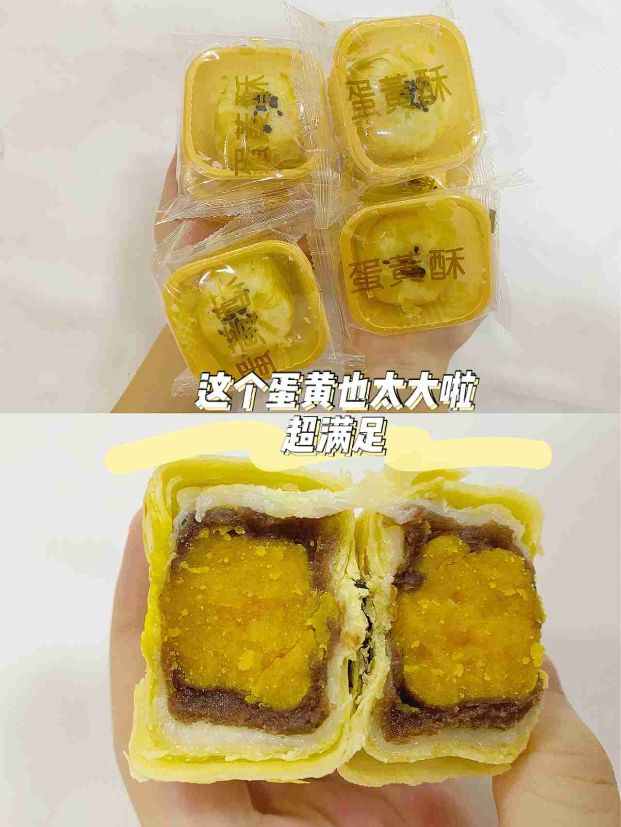 我的宝藏私藏零食~,追剧必备