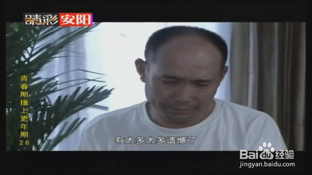 小米盒子安装第三方软件，看卫视台和家乡台