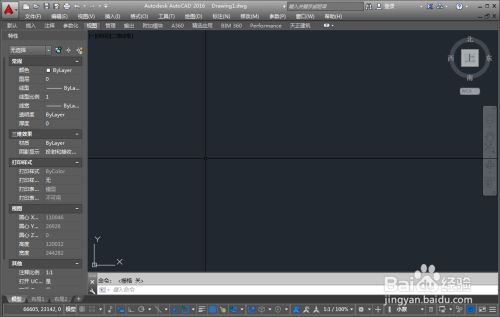 CAD中如何打开栅格的方法