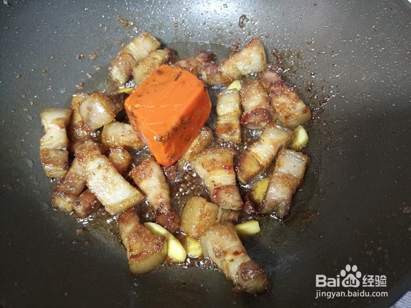 芋头红烧肉的做法 最正宗的做法