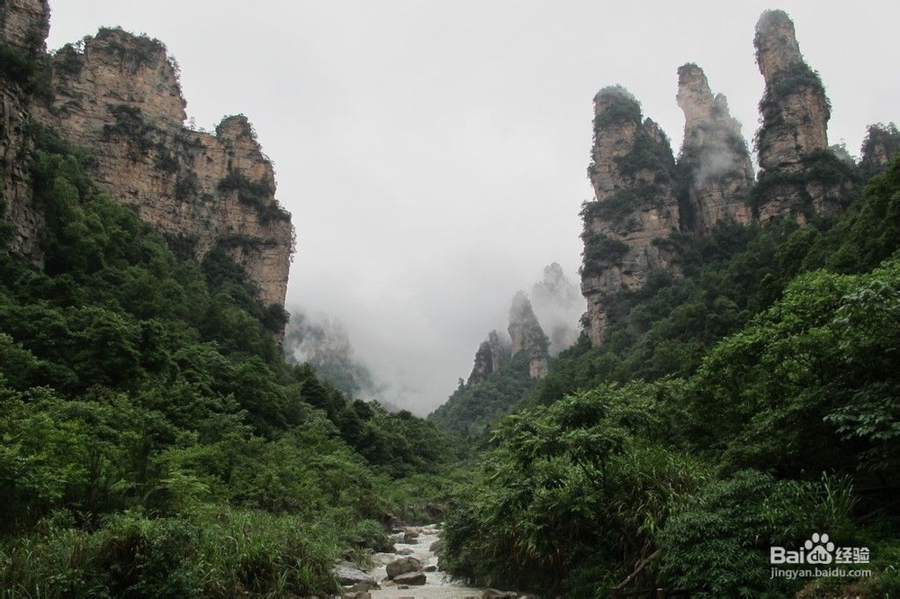 张家界自由行旅游攻略