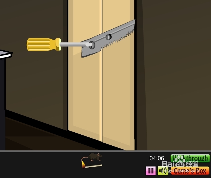 逃离黑暗客厅游戏攻略：[1]