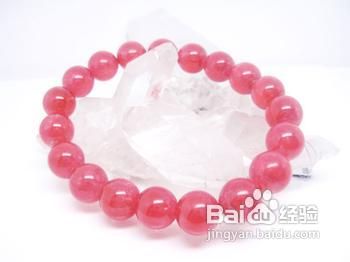 红纹石的消磁方法