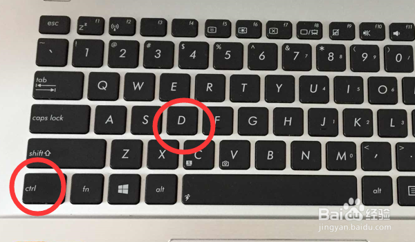 ps一直有个框怎么取消