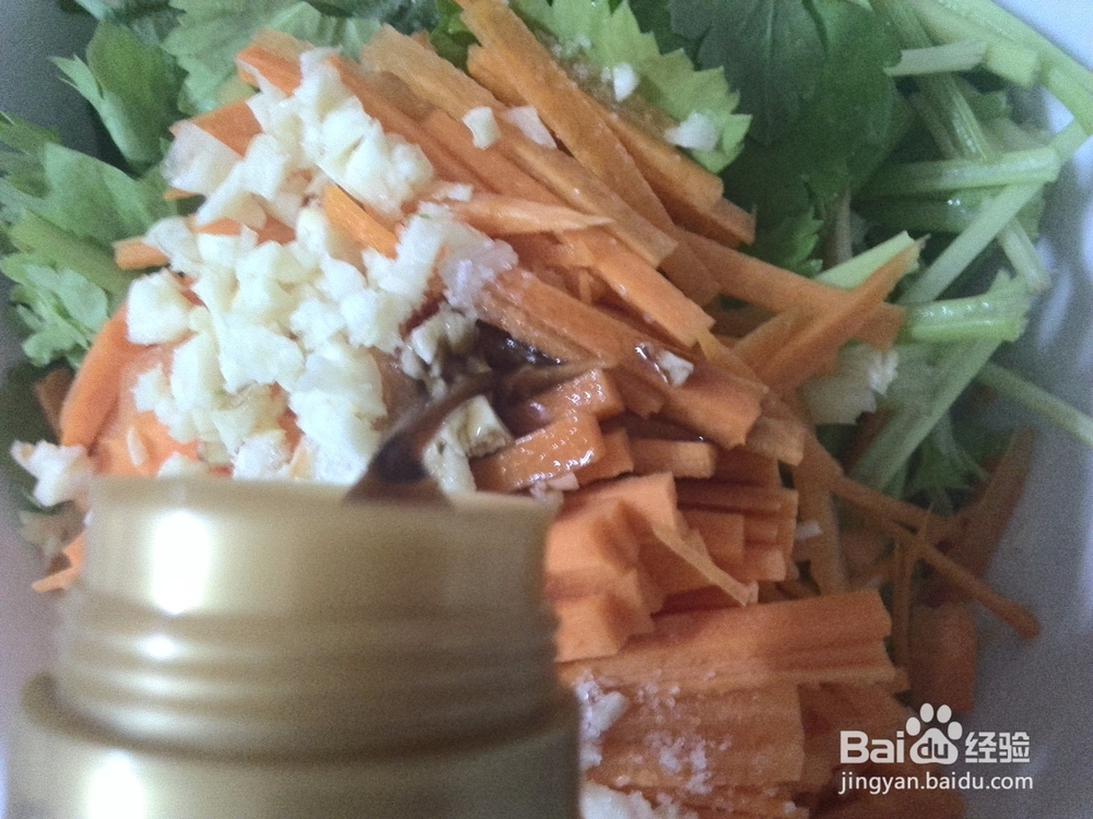 芹菜凉拌胡萝卜