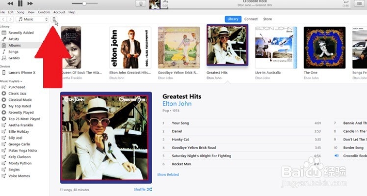 如何在iPhone或iPad上还原音乐