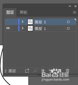 如何用Illustrator网格渐变制作丝滑质感背景