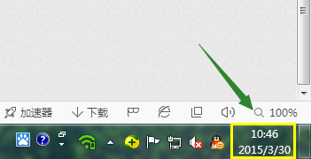 win7系统右下角的时钟找不到了怎么办