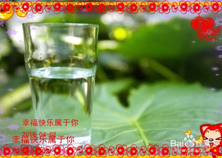 便秘能提前预防吗