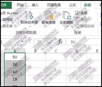 excel中如何快速圈出数据圈出某些特定数据