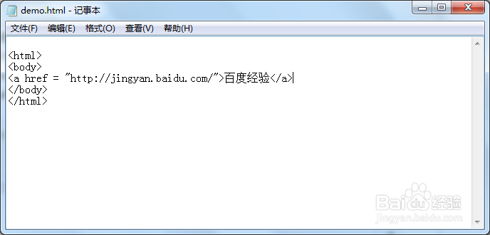 html实例教程：[3]链接和图片