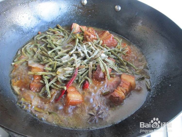 干豇豆红烧肉的做法 最正宗的做法