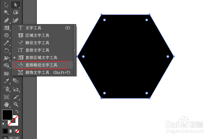 AI文字工具的使用(2)