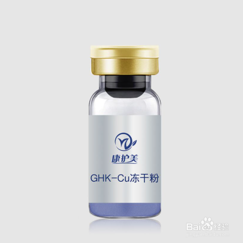 冻干粉怎么使用才是正确的