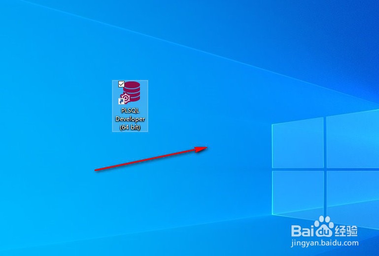 如何使用plsql连接Oracle12c中的CDB