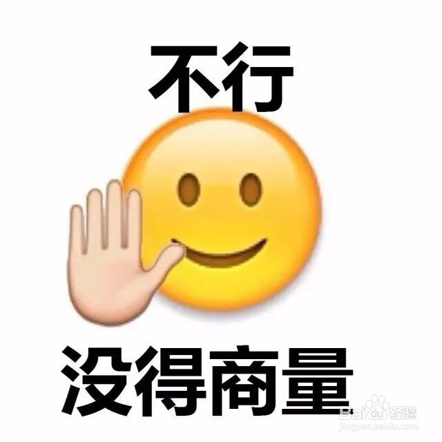 如何避免自己失业
