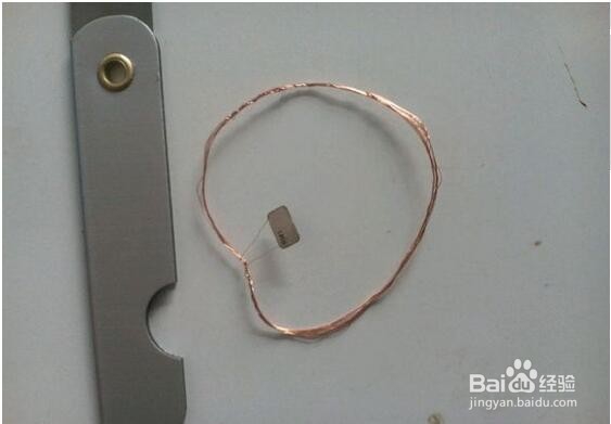 自制饭卡戒指。