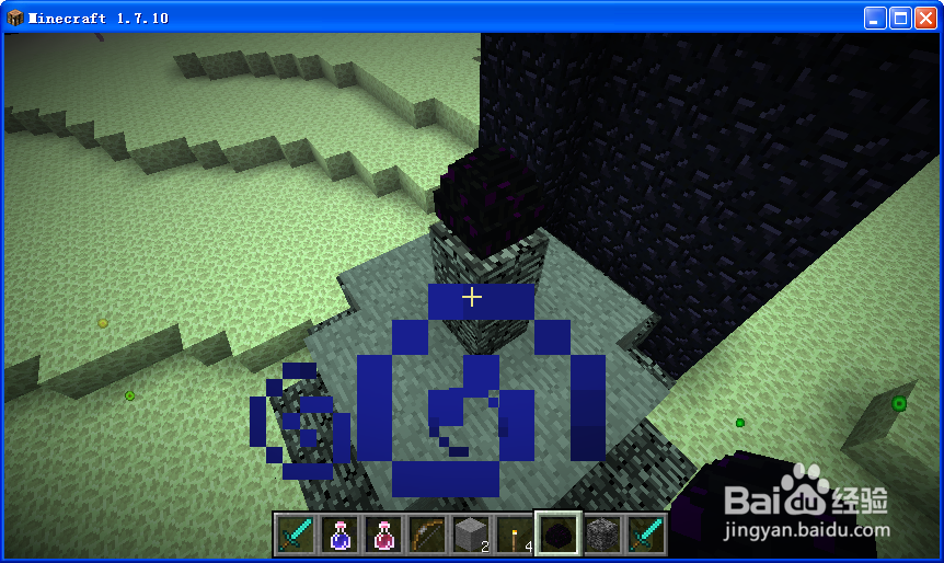 《我的世界》怎么拿起末影龙的蛋