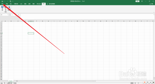 Excel怎么将公式设置为手动重算
