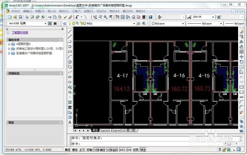 CAD软件图层怎么导入cdr软件进行修改??