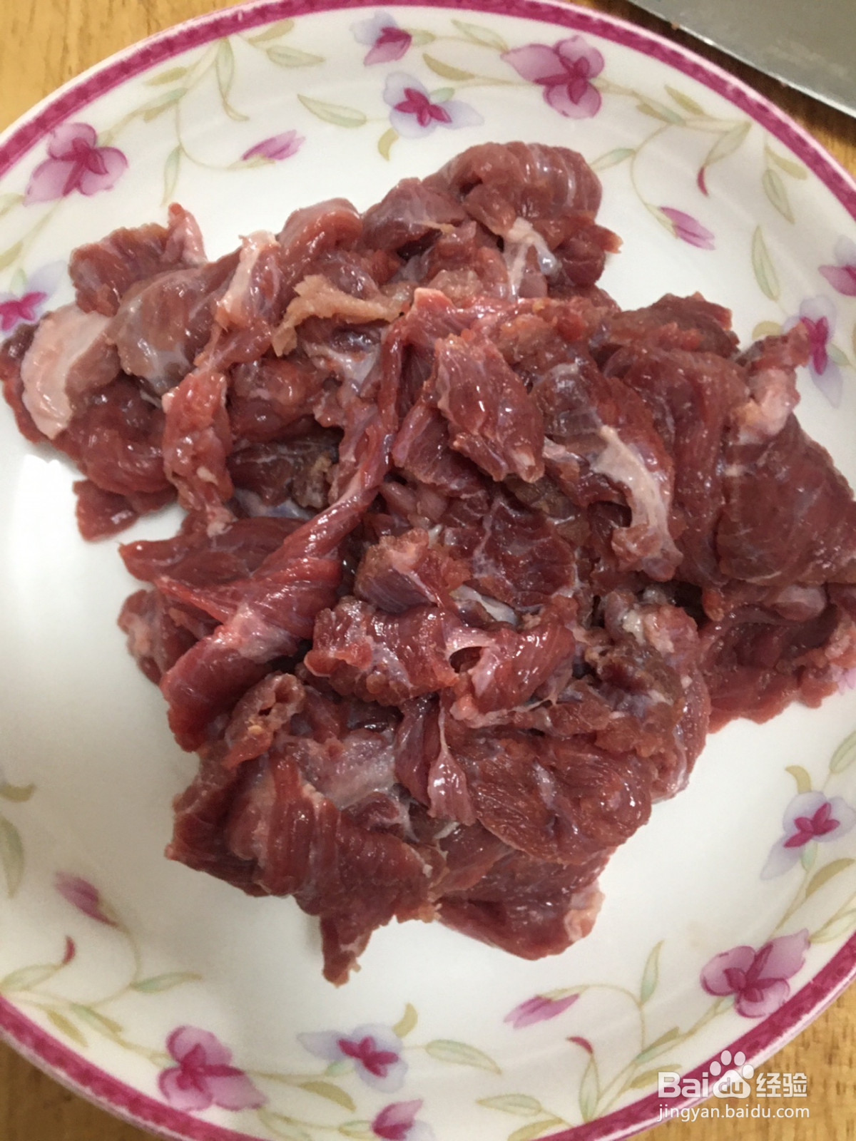 牛肉片炒洋葱的做法