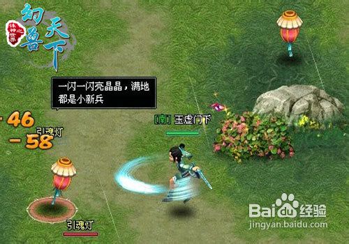 《诛神》双兵器玩法详解