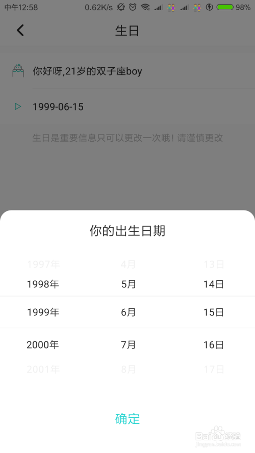 fb738d9c2cf7dfb2babad39ad01b1edef5dc1339.jpg?x-bce-process=image%2Fresize%2Cm_lfit%2Cw_500%2Climit_1