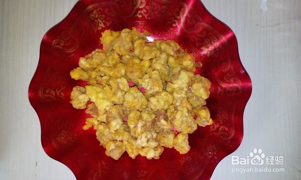 烧烤风味炸肉圆