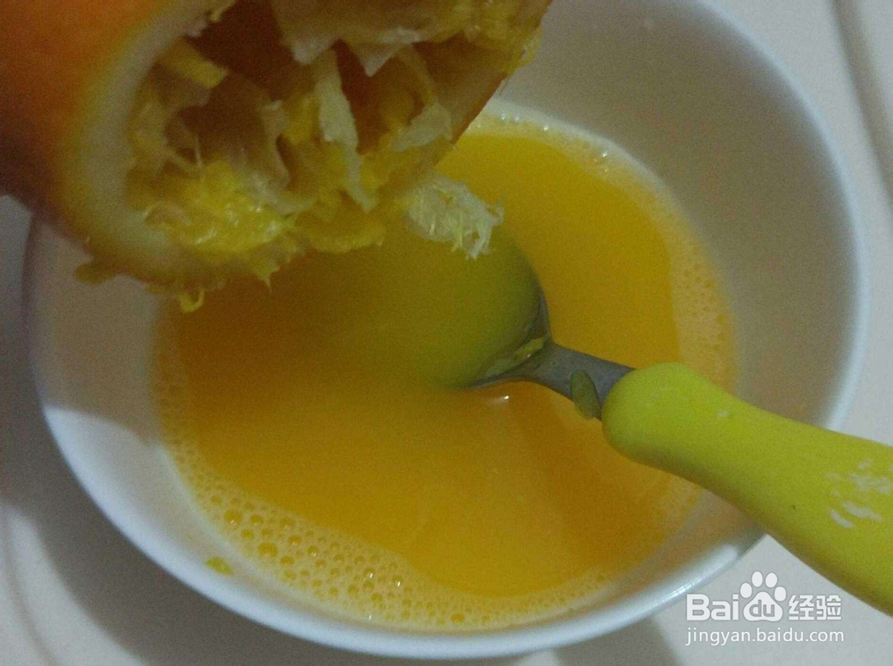 橙子怎么蒸着吃？