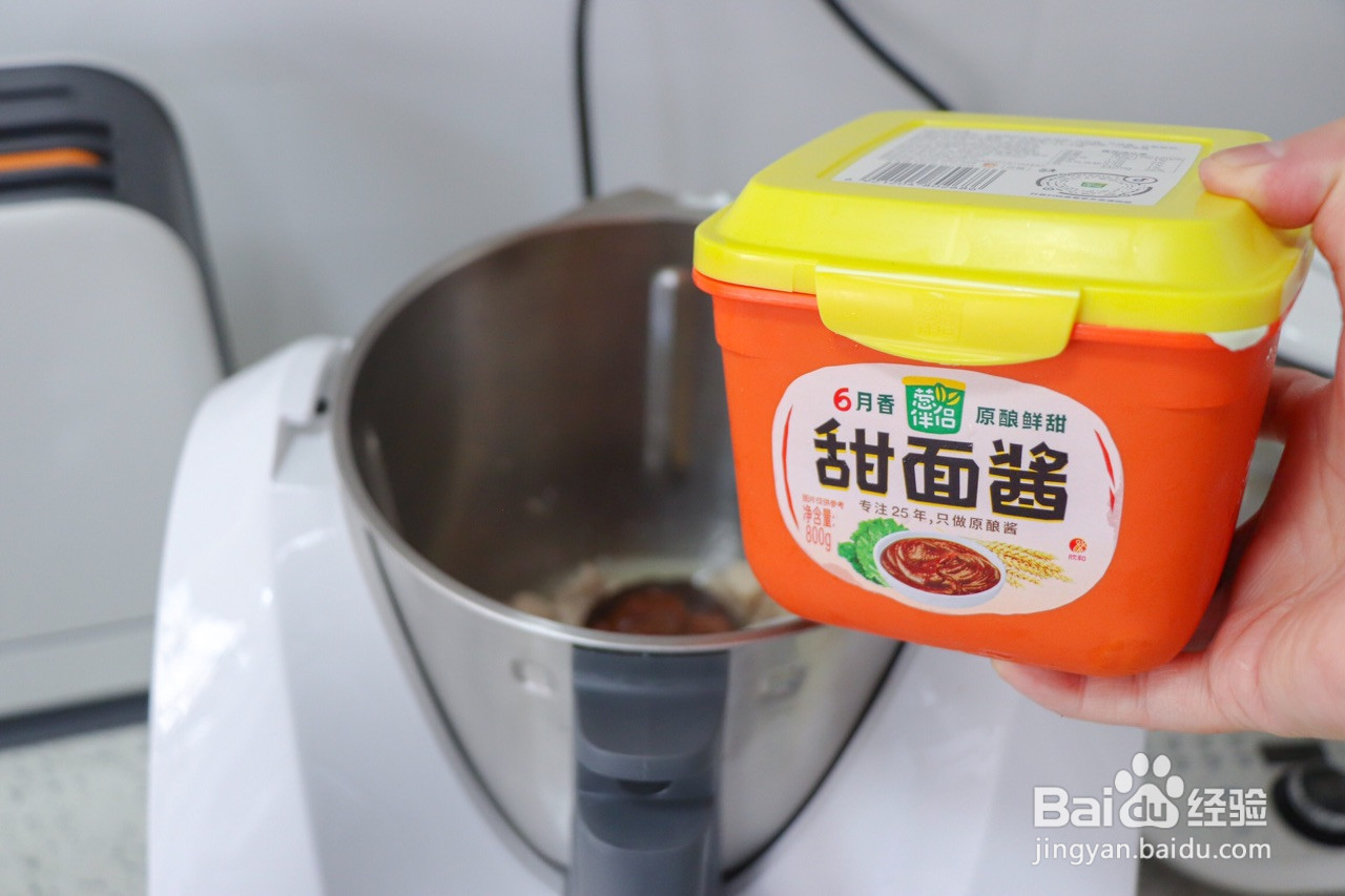 杂酱面的做法