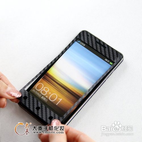 OPPO Finder X907手机贴膜方法？