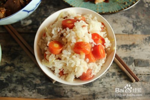 就该这样做咸肉胡萝卜饭