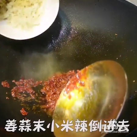 如何制作蚂蚁上树这份美食