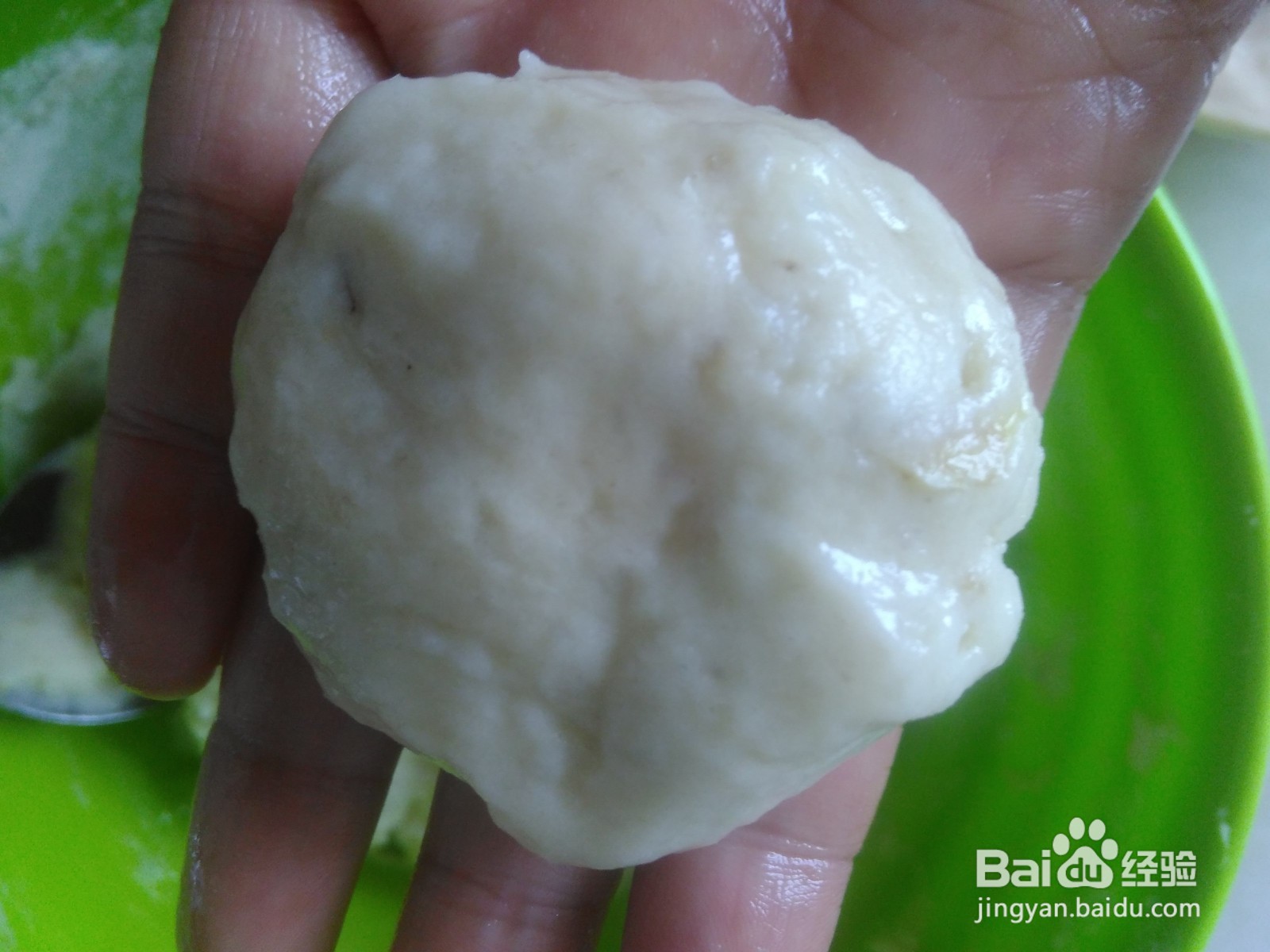 大薯小煎饼的做法