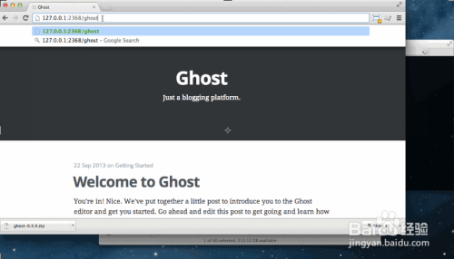 ghost博客平臺指南:[1]在macos安裝ghost