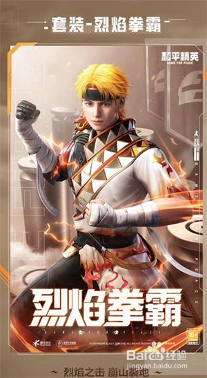 fb738d9c2cf7dfb2bd6fec9bd01b1edef5dc13cd.jpg?x-bce-process=image%2Fresize%2Cm_lfit%2Cw_500%2Climit_1%2Fformat%2Cf_jpg%2Fquality%2Cq_80