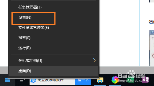 Excel应用程序无法正常启动0xc0000142怎么办