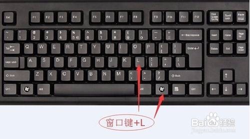 Windows窗口键/Win键的小窍门