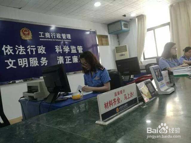 黔通卡etc怎么注销