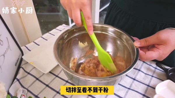 多彩豆巧克力曲奇