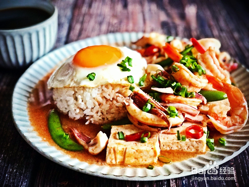 如何做海鲜豆腐烩饭