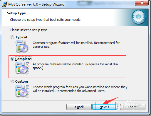 MySQL数据库安装配置