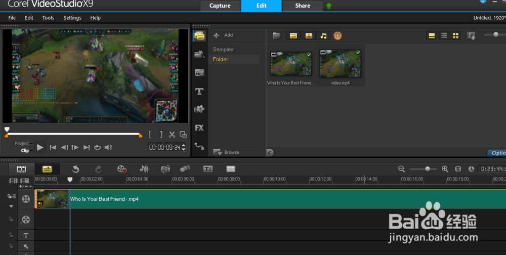 如何截取视频的某一部分来进一步修饰加工