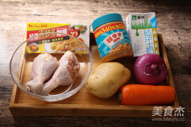 咖喱鸡肉的做法