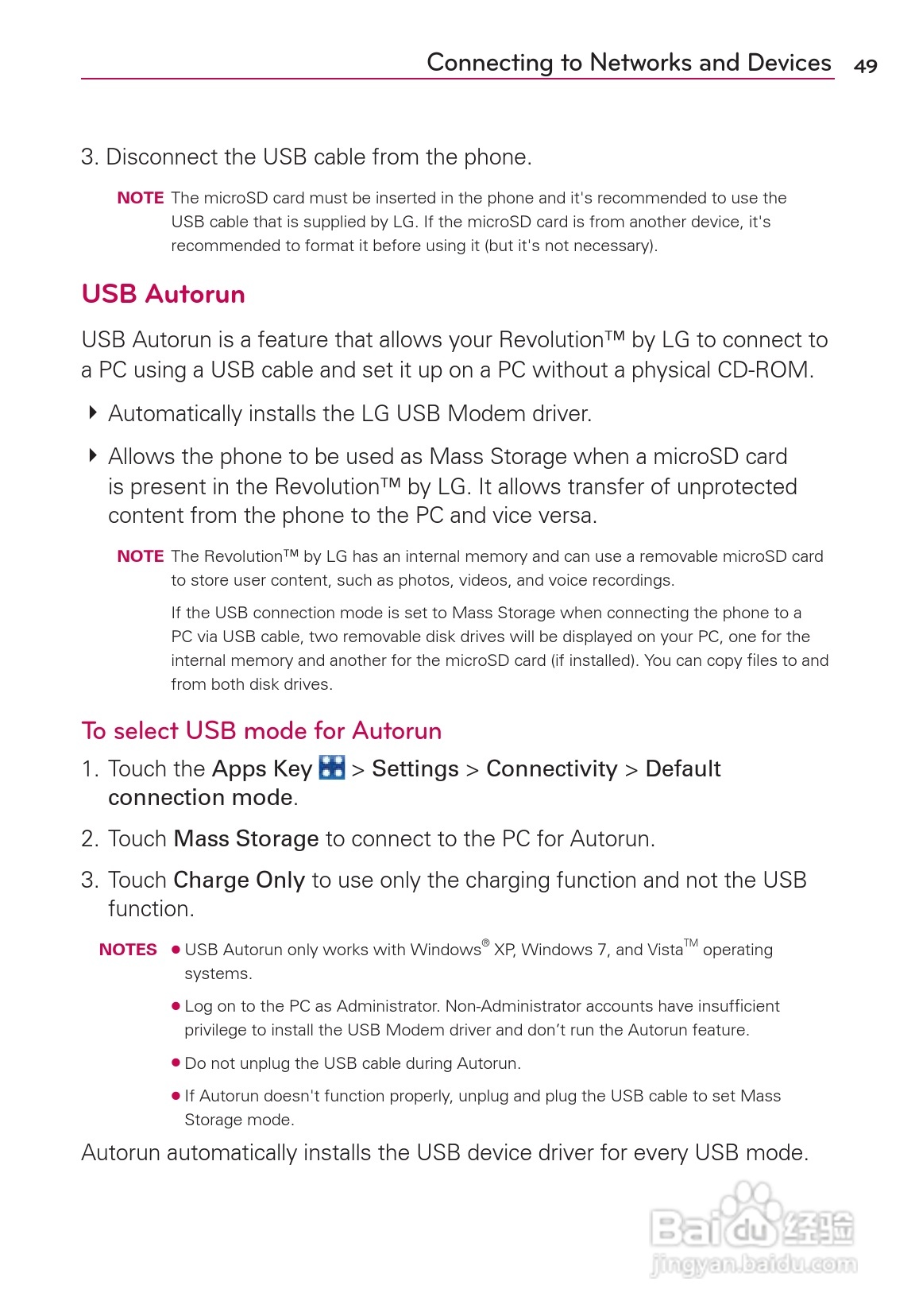 LG Rvolution VS910手机说明书:[6]