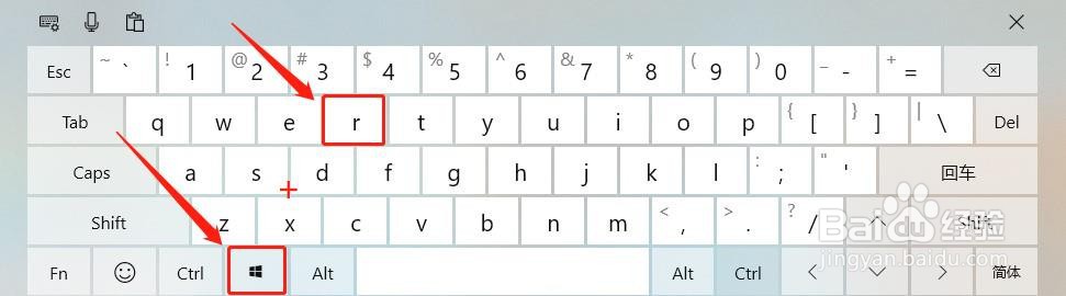 win10电脑安装不了软件怎么解决