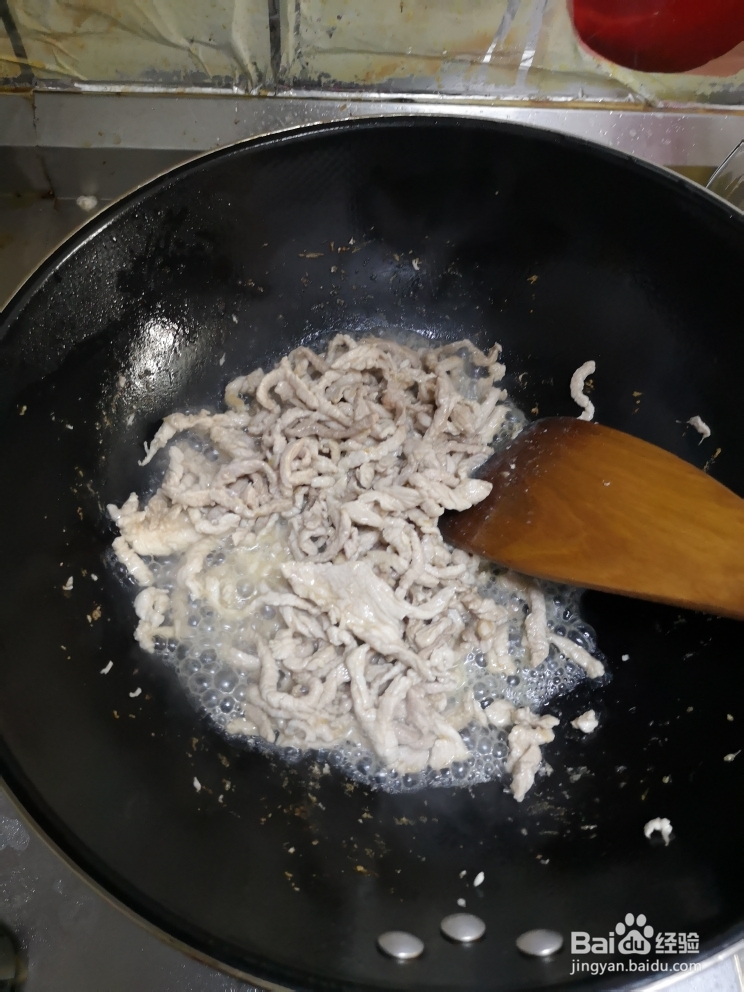 好吃到哭的肉丝酸菜鸡汤米线