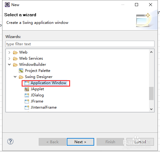 怎样在Eclipse中安装WindowBuilder